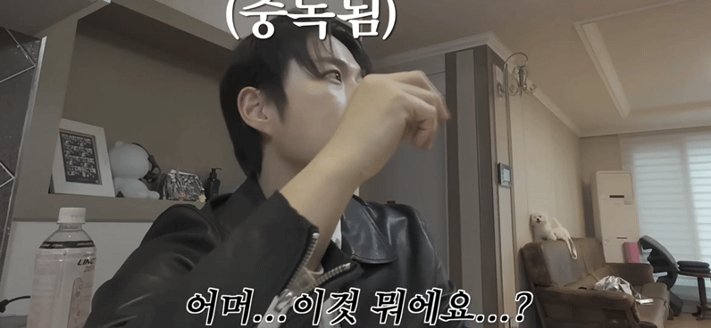 레오제이가-정신놓고-먹은-1000칼로리-어포튀김-3-이미지