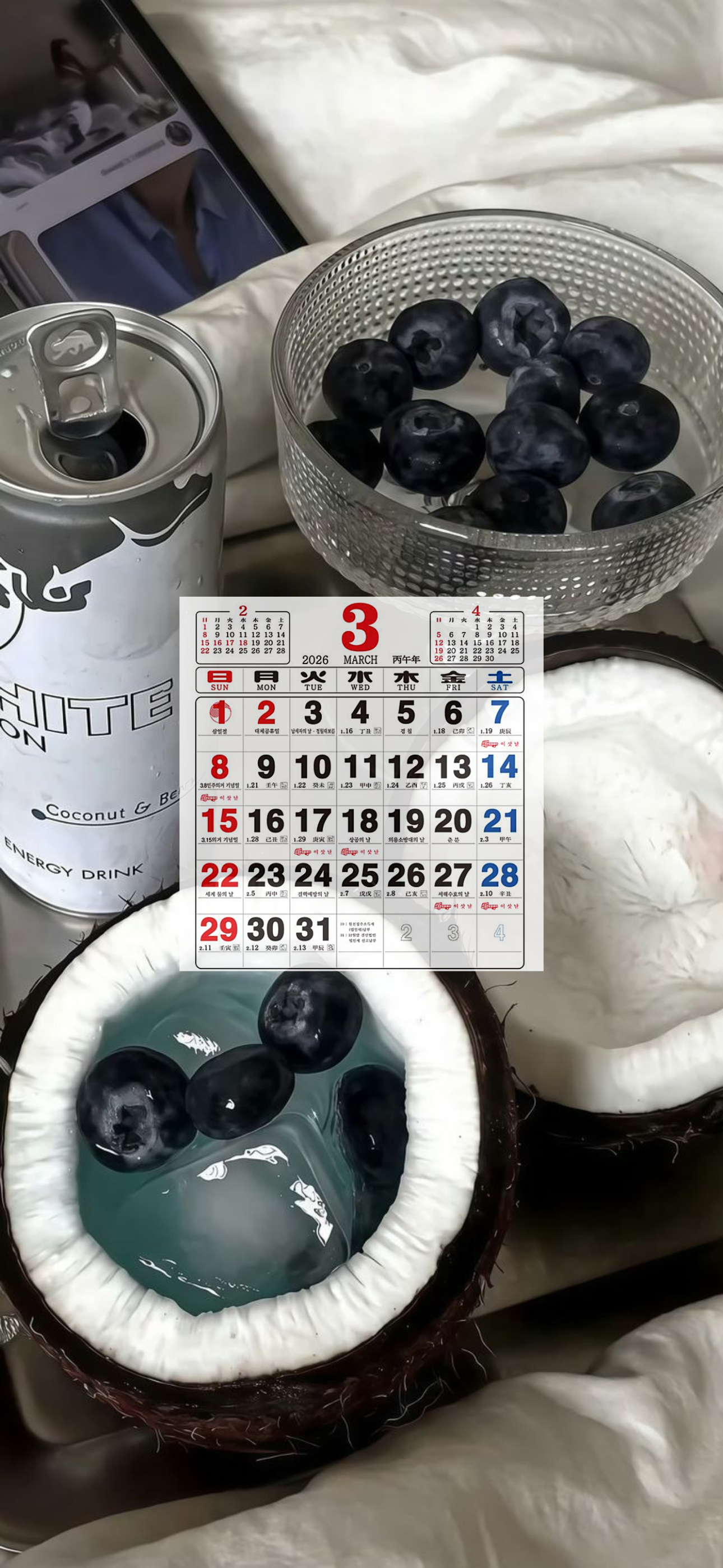 내가-쓰려고-만든-3월-달력-배경화면-66-이미지