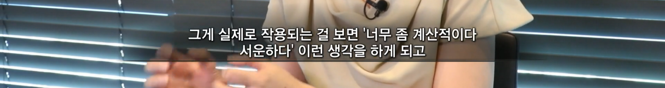 반반결혼-레전드-30-이미지