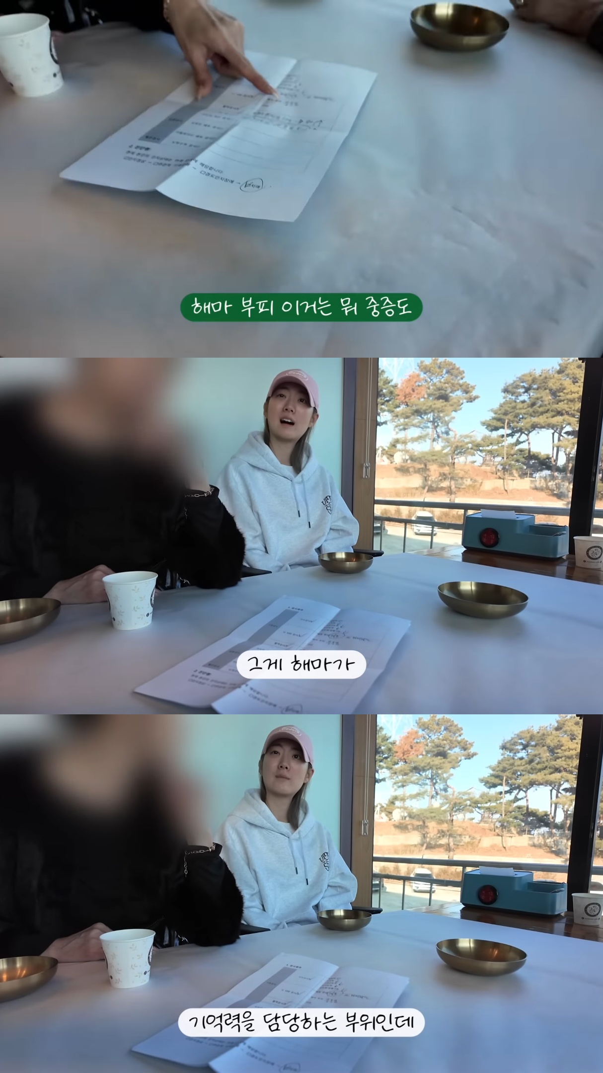 유전이라는-유튜버-삐루빼로-할머니의-치매.jpg-2-이미지