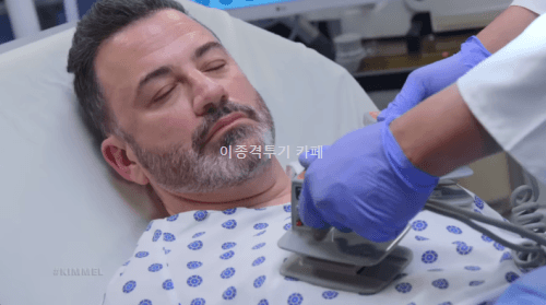 그-비트-틀면서-즐기는-응급실-의사-선생님들-2-이미지