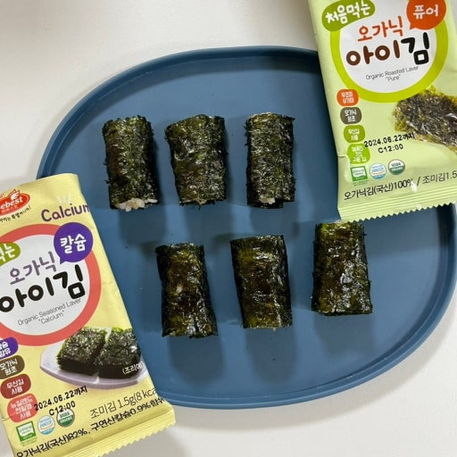 이-세가지-금지-시켰으면-우리도-못컸고,-지금-애들도-못-큼-1-이미지