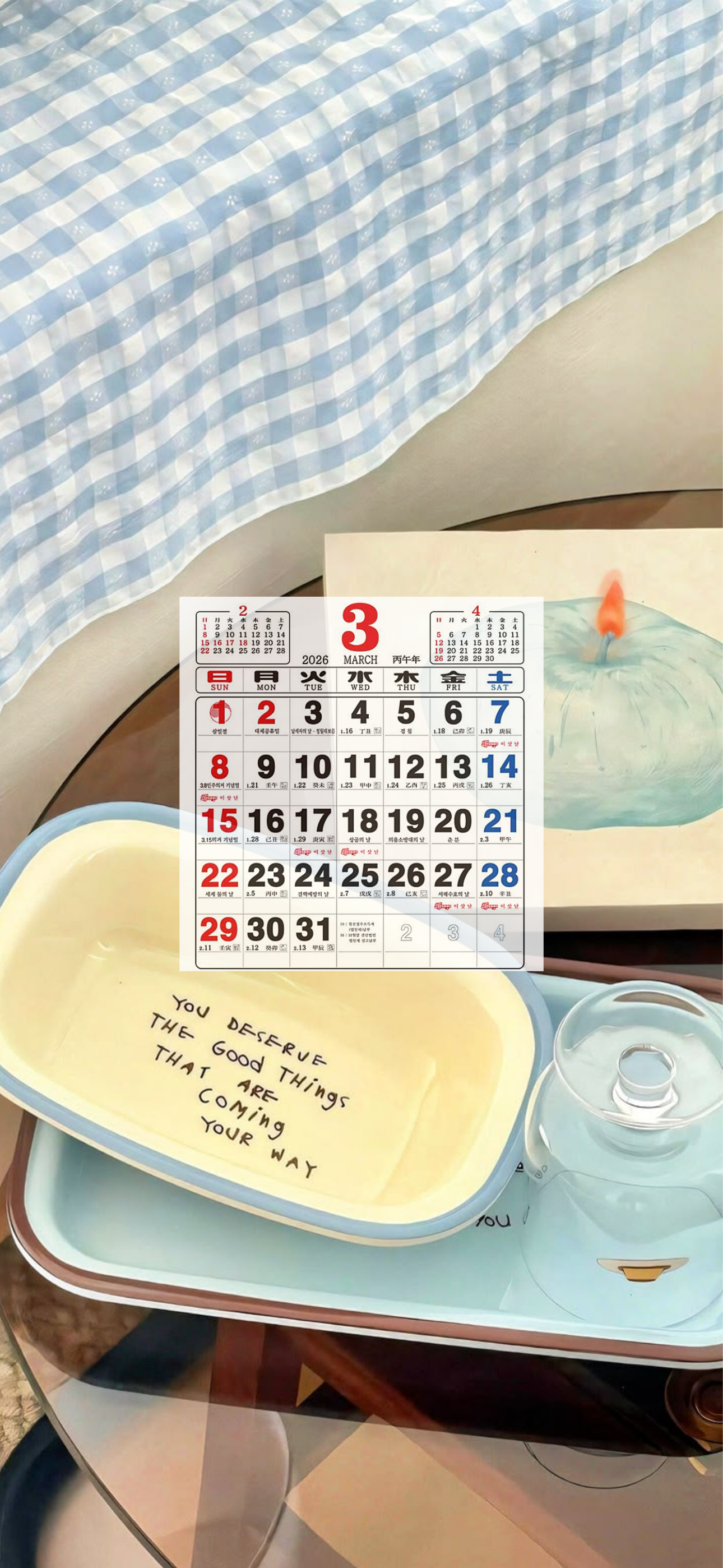 내가-쓰려고-만든-3월-달력-배경화면-50-이미지