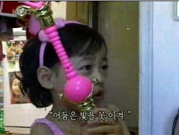 [인간극장]-유리공주-원경이-8-이미지