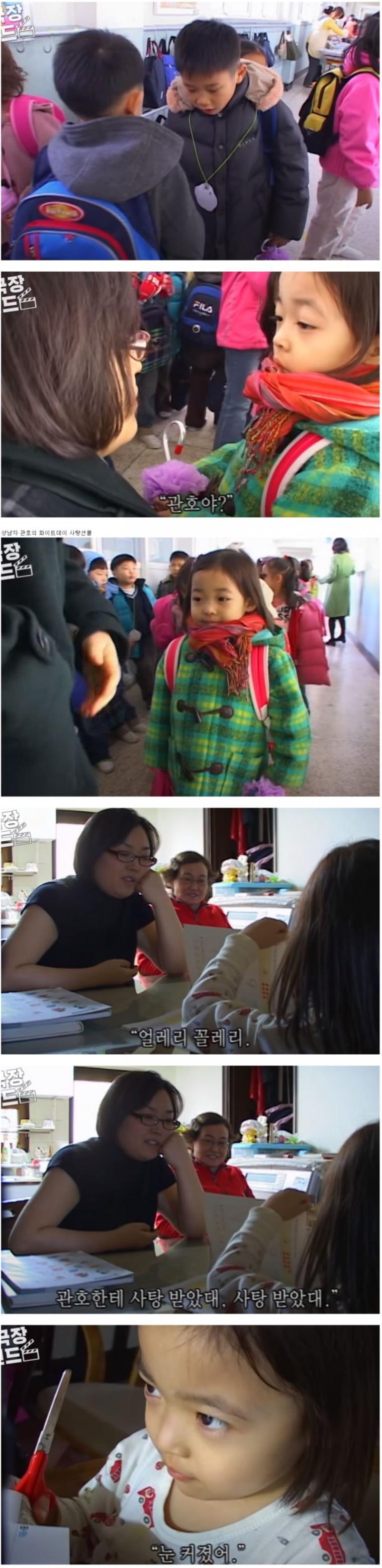 [인간극장]-유리공주-원경이-5-이미지