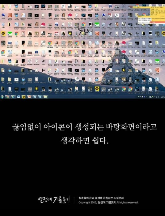 생각이-많아서-일상생활이-힘든-병,-PESM-증후군-10-이미지