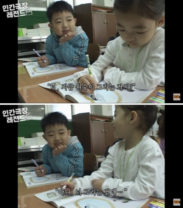 [인간극장]-유리공주-원경이-0-이미지