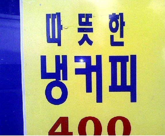 (고전)-모순-시리즈-2-이미지