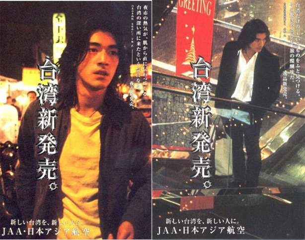 지금-나와도-아시아-탑-된다-or-안된다.jpg-16-이미지