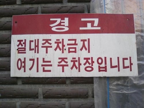 (고전)-모순-시리즈-1-이미지