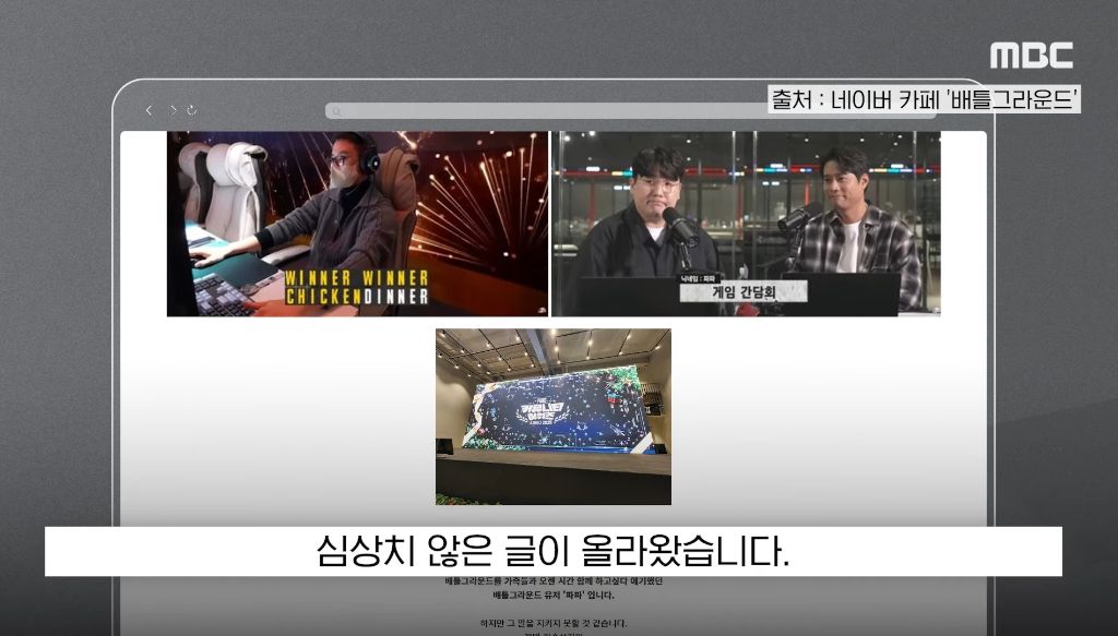 "멋지게-죽어줄-분"-300명-몰렸다…'시한부'-아내-웃음-살린-남편-선물-8-이미지