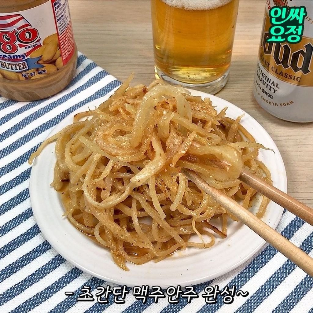 진미채-버터구이-만들기-8-이미지