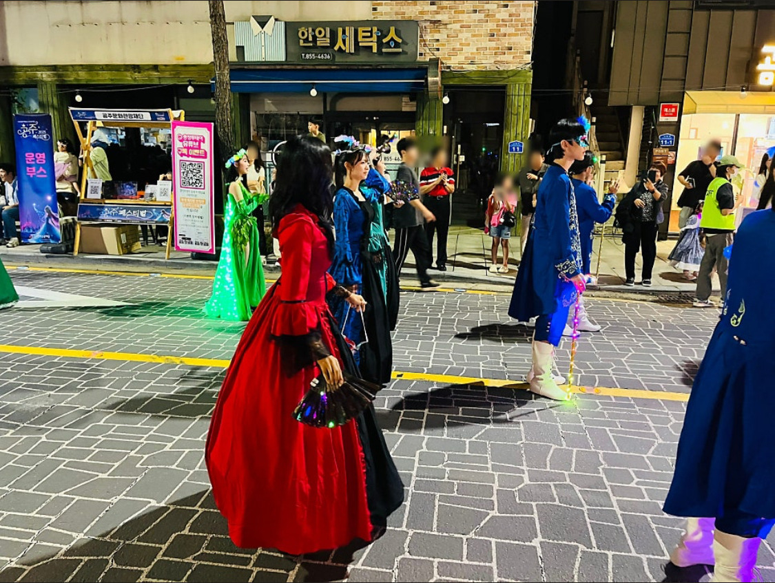 대한민국-무근본-축제들에-대한-공주시의-대답.jpg-5-이미지