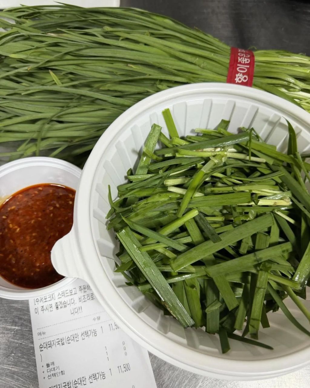 테토남-국밥집-사장님-ㅎㄷㄷ-5-이미지