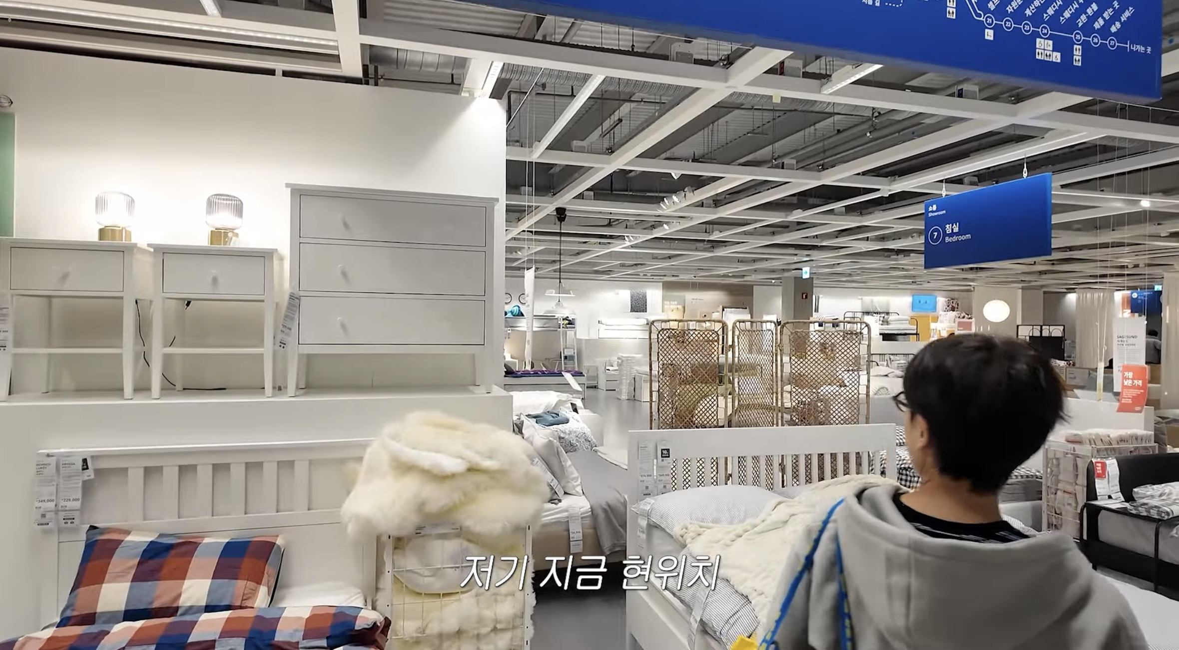 체력거지인-사람이-너무-넓은-쇼핑매장-가면-하는-생각-3-이미지