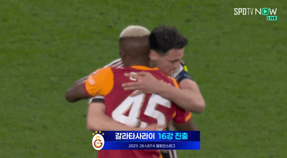 [유벤투스-vs-갈라타사라이]-경기종료,-갈라타사라이가-120분간의-혈투끝에-합산-스코어-5:7로-12년만에-16강으로-갑니다.gif-0-이미지