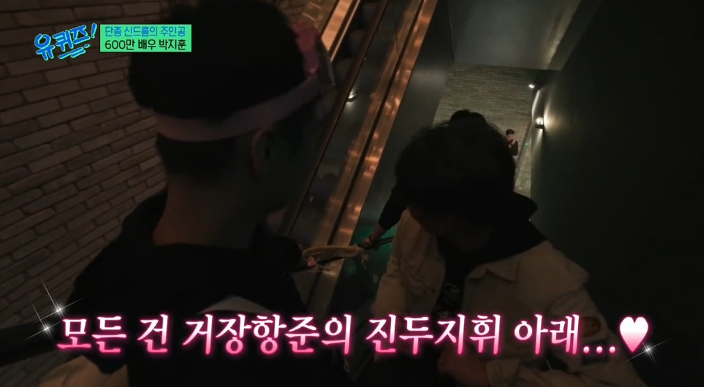 장항준:-단종이-업적에-비해-너무-조명-많이-받는거-아니야?-11-이미지