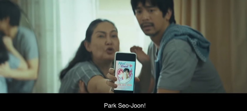 지난해-필리핀-박스오피스-1위-영화에서-뜬금없이-터진-국뽕-4-이미지