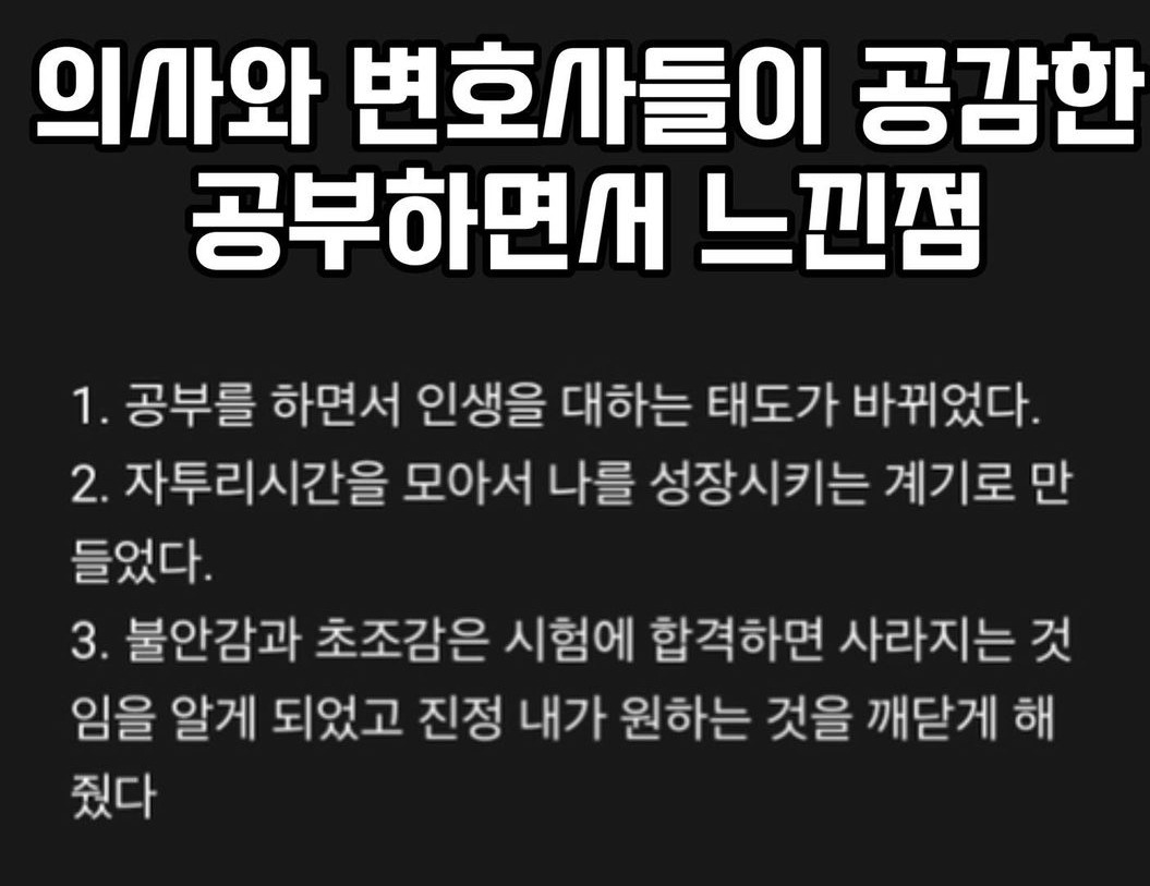 이렇게-최소-10년-반복하면-결국-잘-풀린다-3-이미지