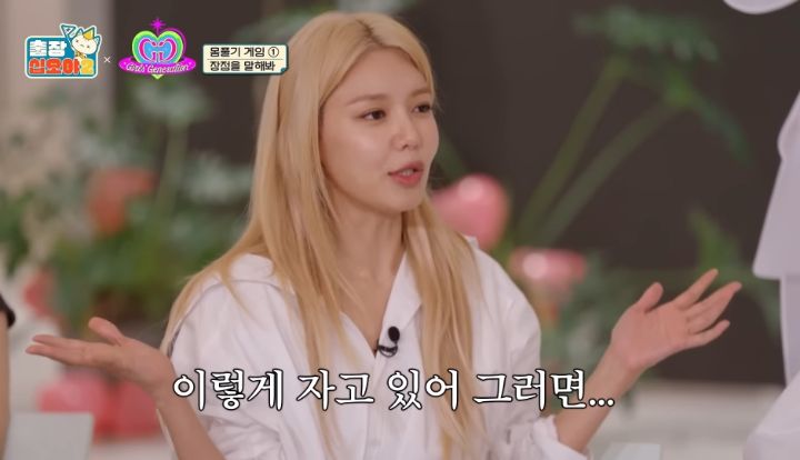 우울하다고-말한-뒤-연락-안되는-멤버-집으로-달려갔던-소녀시대-수영-11-이미지