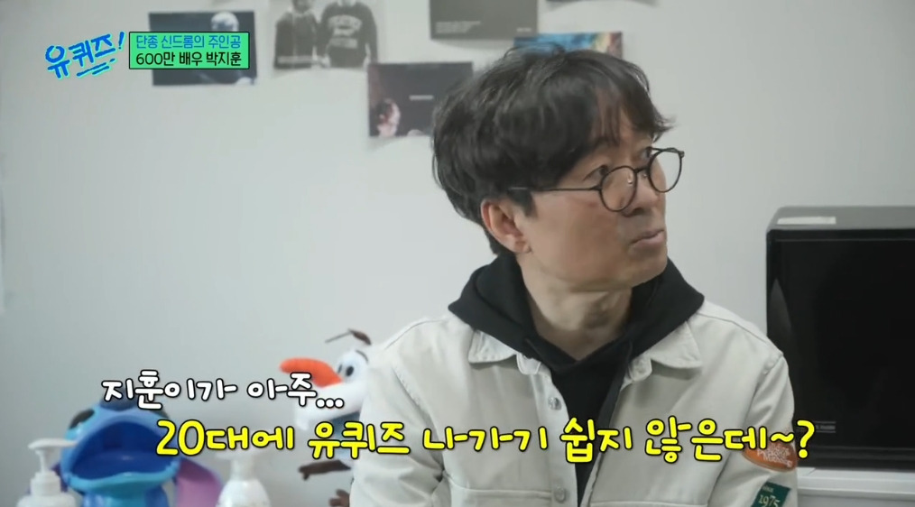 장항준:-단종이-업적에-비해-너무-조명-많이-받는거-아니야?-0-이미지