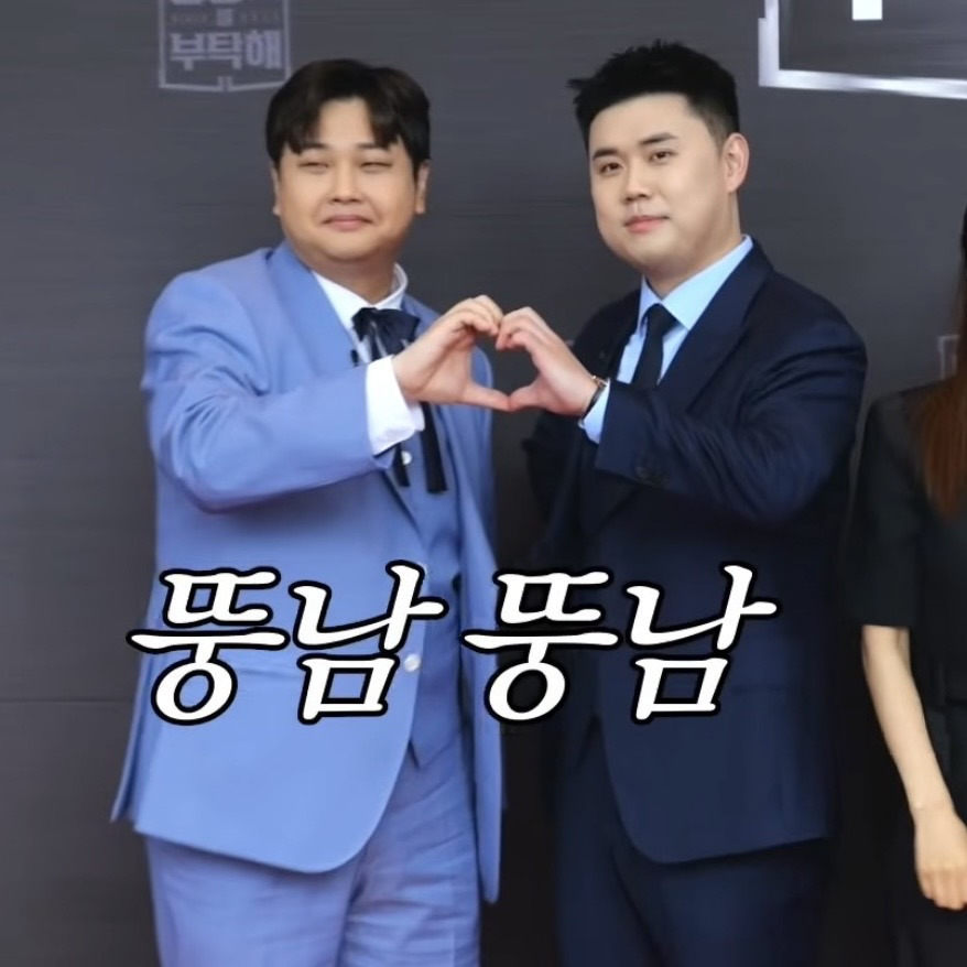 요리사가-패스트푸드나-정크푸드-광고하는거-윤남노-맛피아-이런분들-아니면-다-존나-진정성-없어보임-1-이미지