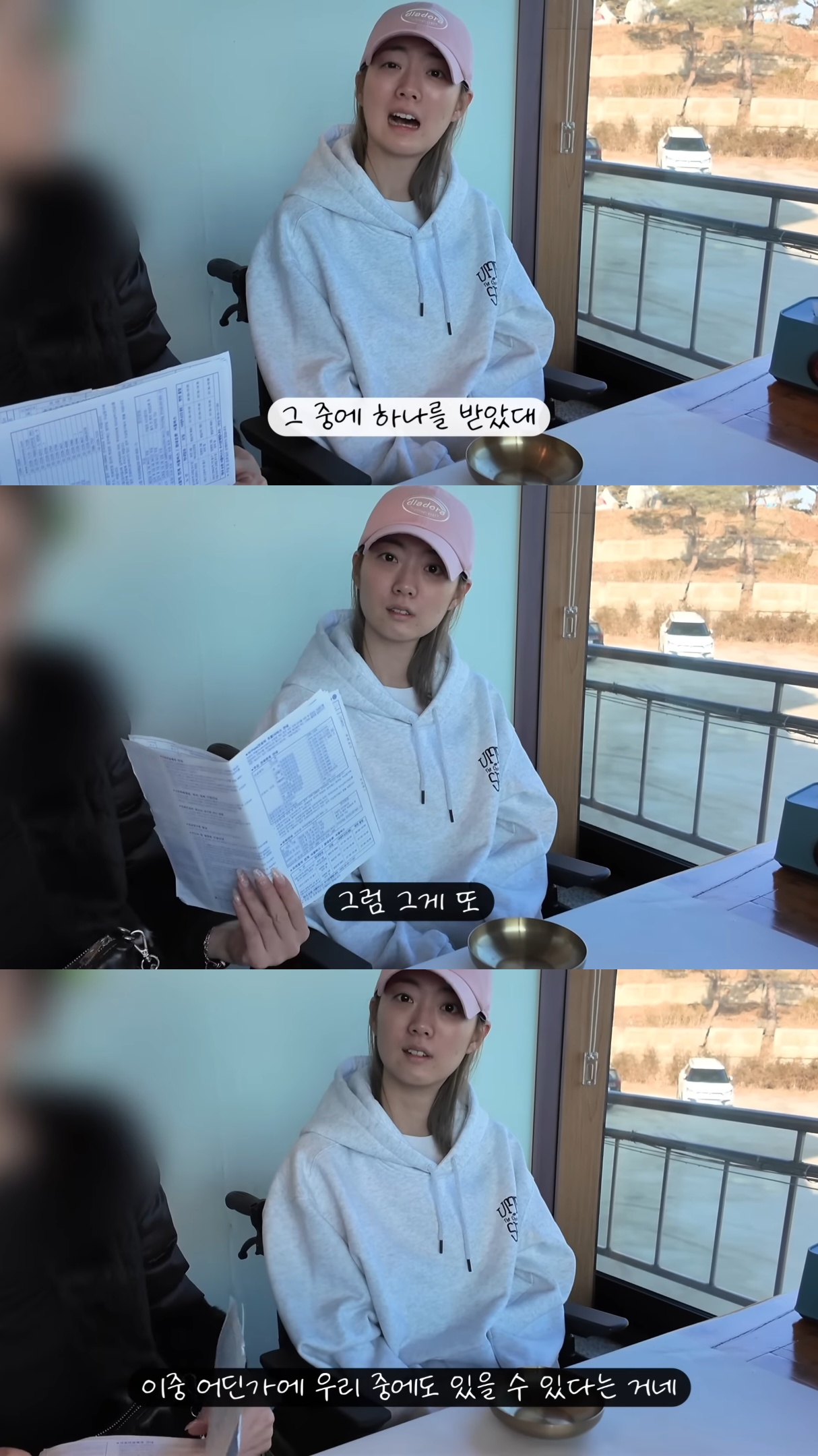 유전이라는-유튜버-삐루빼로-할머니의-치매.jpg-8-이미지