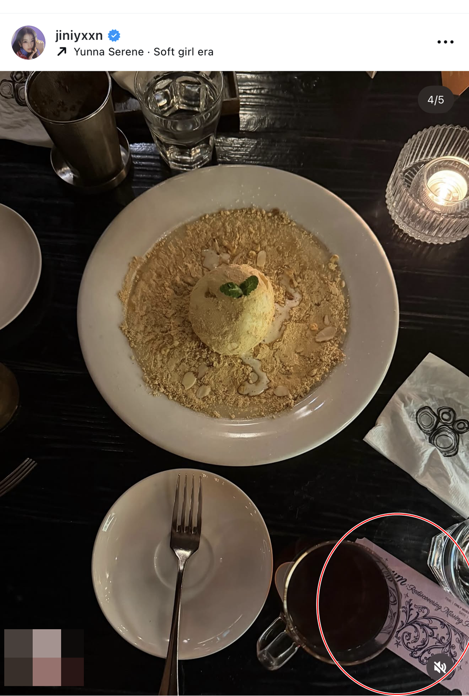 찐-확정된거-같은-이해인-제작-버츄얼-여돌-멤버-4-이미지