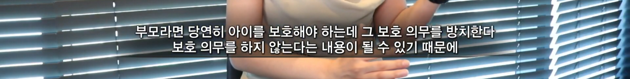 반반결혼-레전드-27-이미지