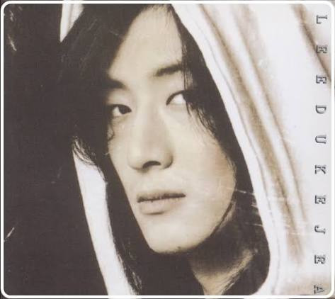 이덕진-1-이미지