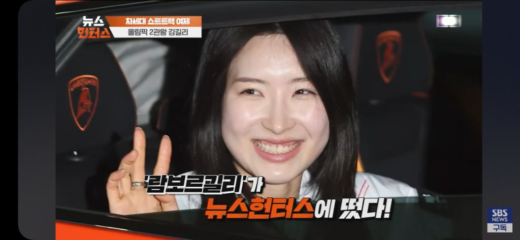 엄청난-핫이슈인-람보르길리-ㄷㄷㄷ-1-이미지