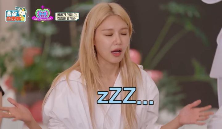 우울하다고-말한-뒤-연락-안되는-멤버-집으로-달려갔던-소녀시대-수영-10-이미지