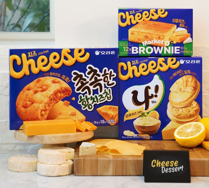 "황치즈부터-체다까지"-오리온,-치즈공방-한정판-3종-출시-0-이미지