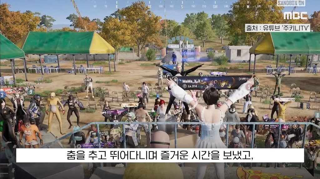 "멋지게-죽어줄-분"-300명-몰렸다…'시한부'-아내-웃음-살린-남편-선물-25-이미지