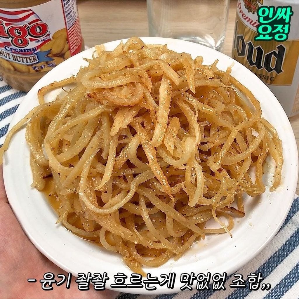 진미채-버터구이-만들기-0-이미지