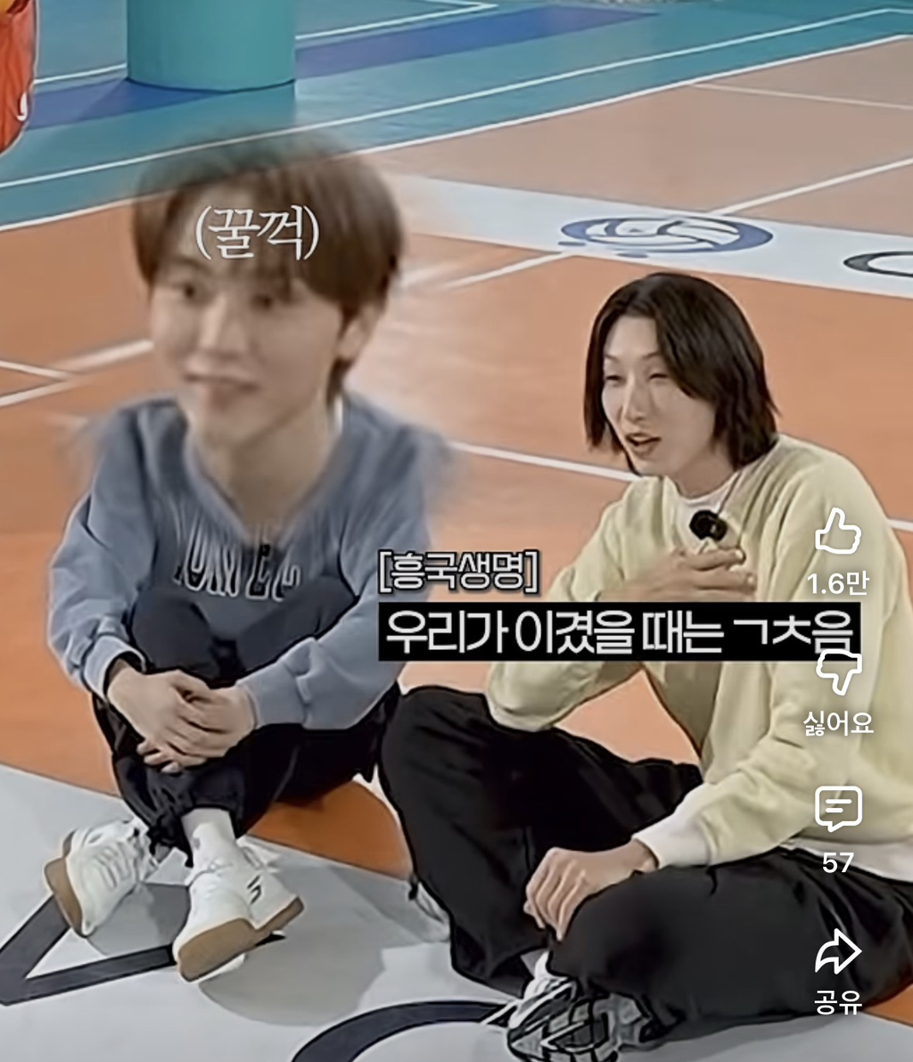 김연경-:-내가-눈길을-왜-줘.-너-싫어했다니까?-5-이미지