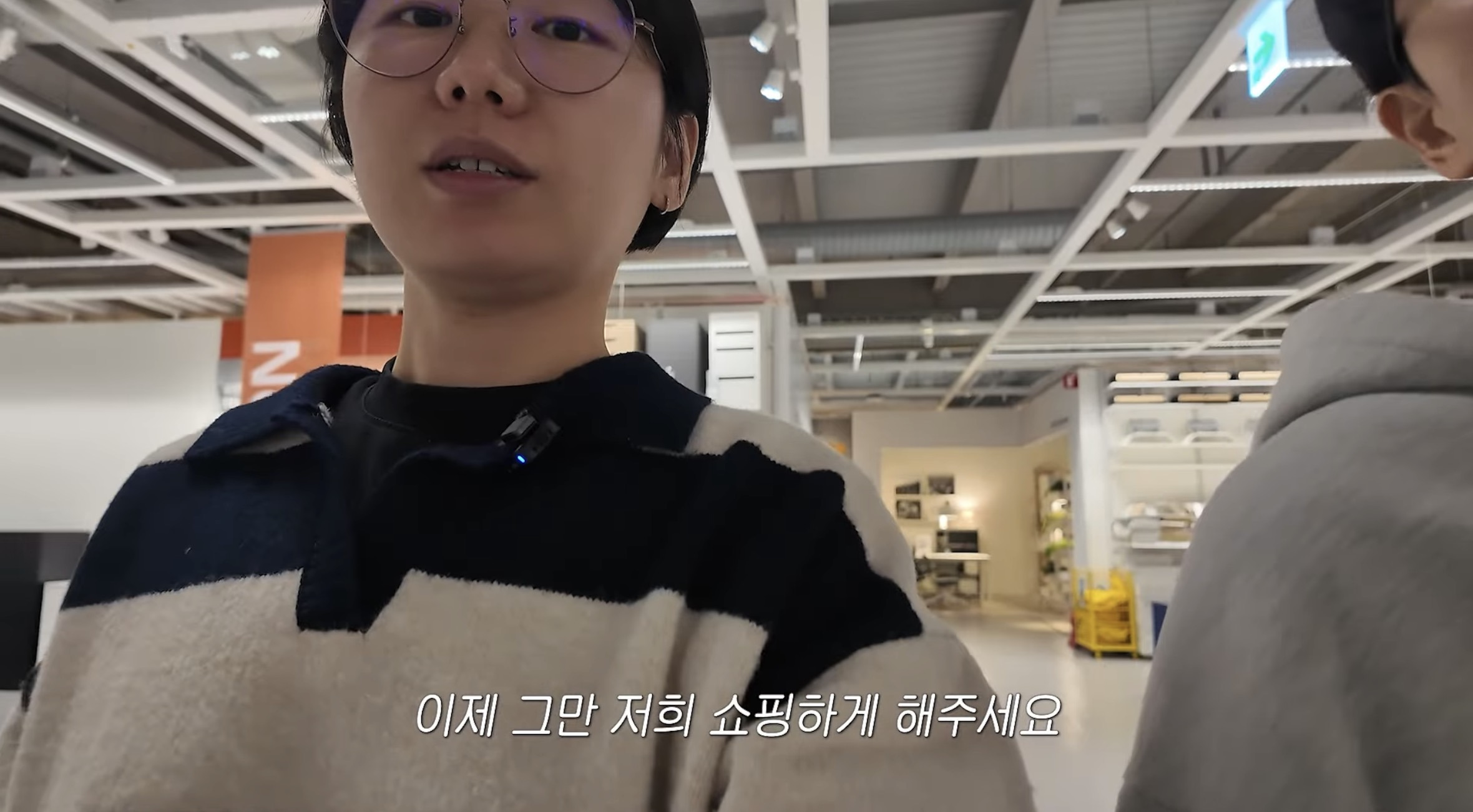 체력거지인-사람이-너무-넓은-쇼핑매장-가면-하는-생각-0-이미지