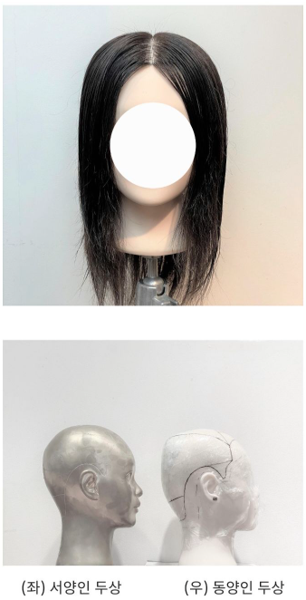 미용사들도-어려워하는-네모-옆짱구-두상-1-이미지