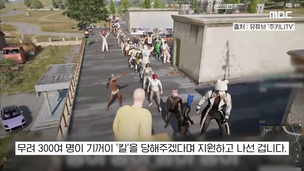 "멋지게-죽어줄-분"-300명-몰렸다…'시한부'-아내-웃음-살린-남편-선물-17-이미지