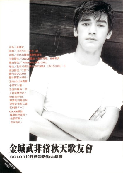 지금-나와도-아시아-탑-된다-or-안된다.jpg-20-이미지