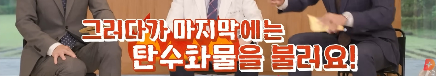 다이어트-할-때-술-한잔이-진짜-위험한-이유-5-이미지