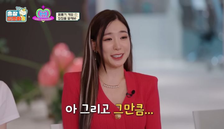 우울하다고-말한-뒤-연락-안되는-멤버-집으로-달려갔던-소녀시대-수영-36-이미지