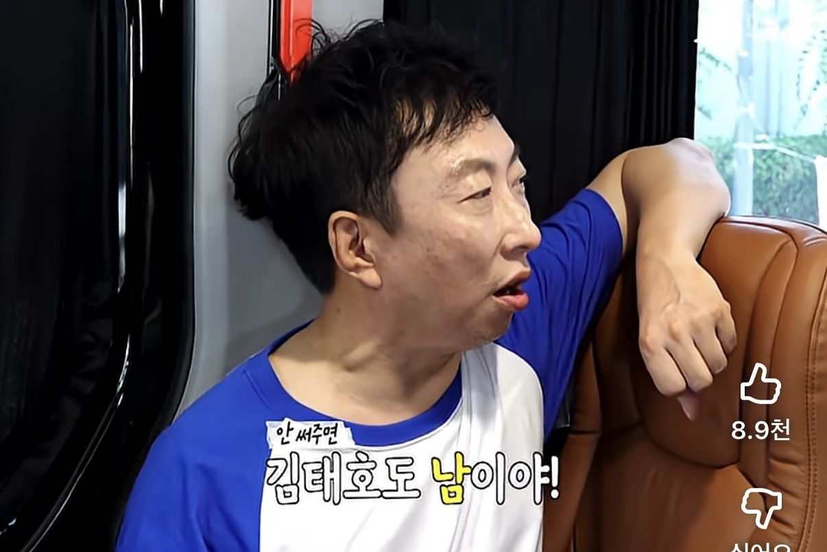 새로-추가된-명수-어록-0-이미지