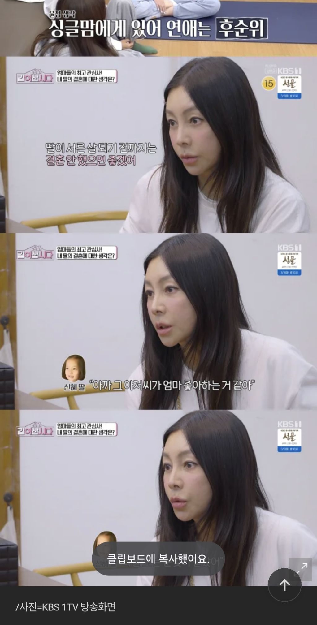 62세-컴퓨터-미인-ㄷㄷ-0-이미지