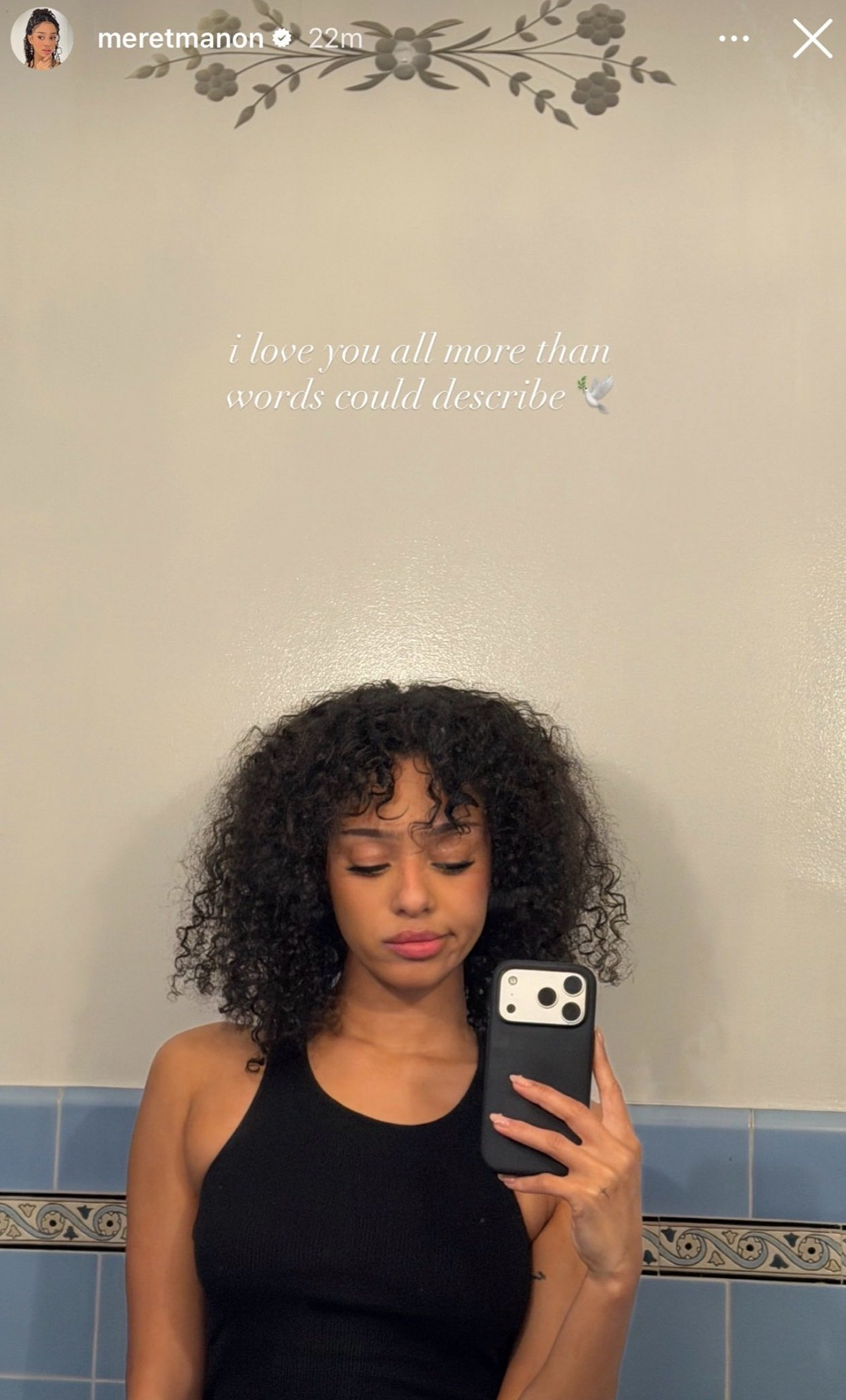 캣츠아이-마농-인스타-스토리-업뎃-0-이미지