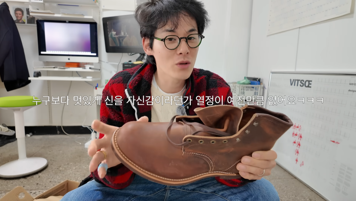 본인-기준,-나이가-들고-타협하게-된-패션-관련-아이템이나-스타일이-있다면?.jpg-7-이미지