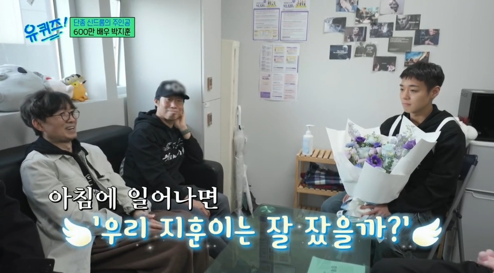 장항준:-단종이-업적에-비해-너무-조명-많이-받는거-아니야?-4-이미지