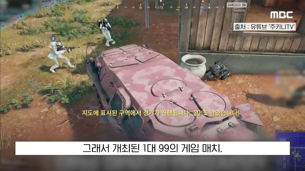 "멋지게-죽어줄-분"-300명-몰렸다…'시한부'-아내-웃음-살린-남편-선물-19-이미지