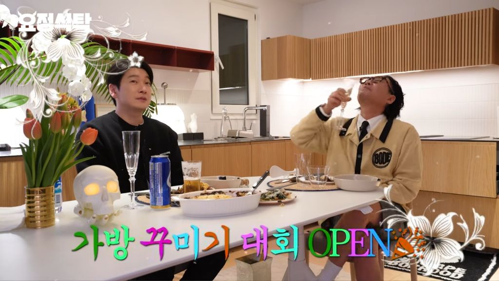 조승우가-곰자-가방-꾸미기-대회-1등-할-수-있었던-원동력-10-이미지