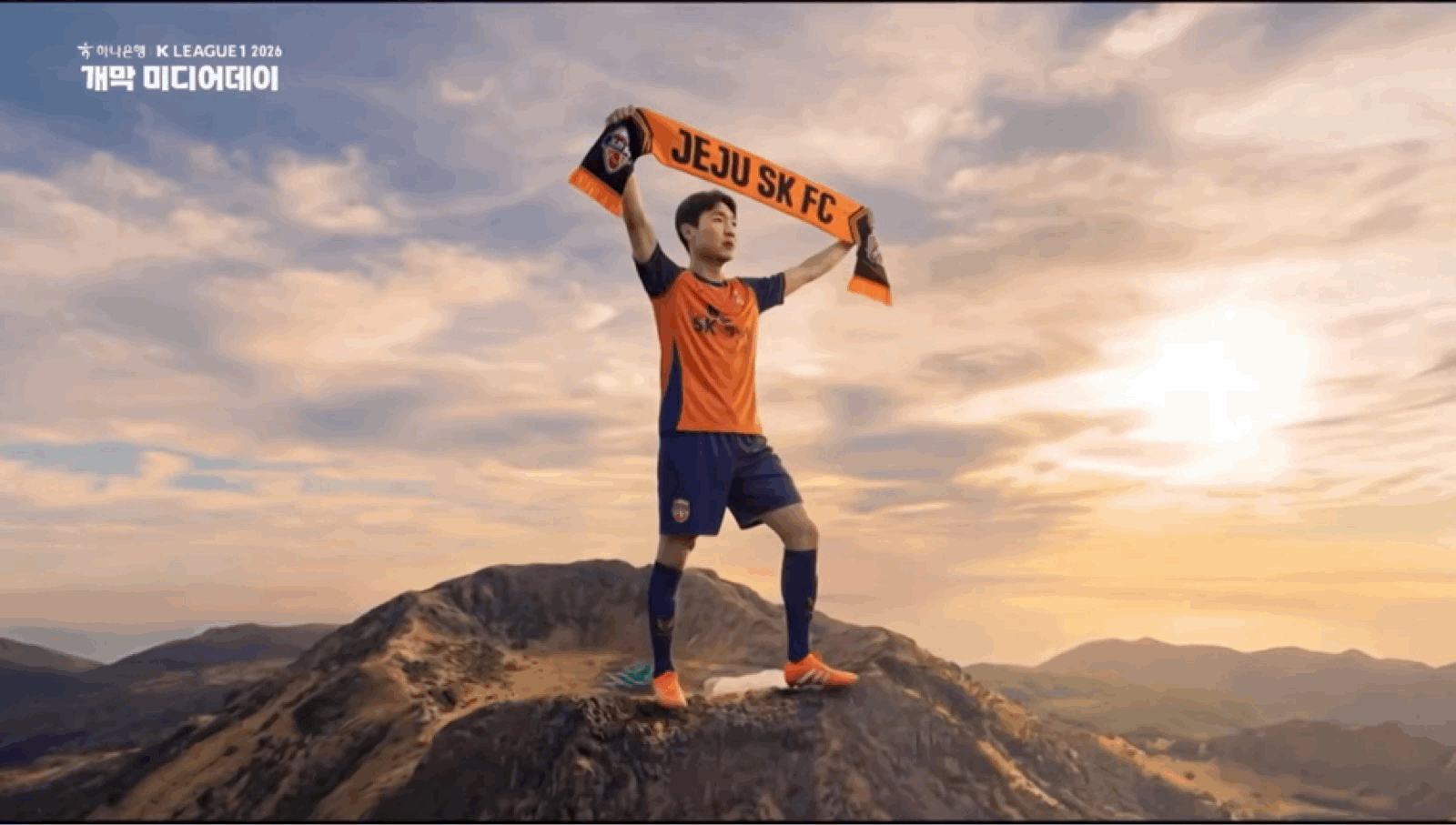 공개-후-욕먹고-있는-2026-K리그1-인트로-영상(움짤버젼)-10-이미지